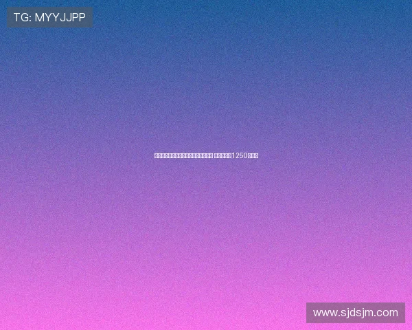 阿贾克斯官方宣布签下日本国脚板仓滉 转会费总额1250万欧元