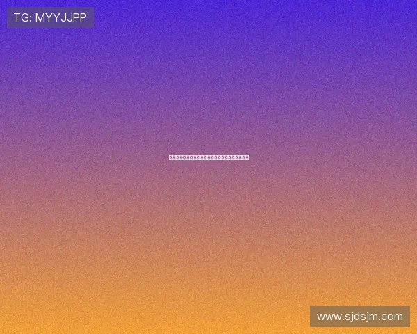 横滨水手与利物浦比赛场地草皮状况差引发球迷热议