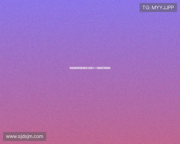 英超夏季转会窗口评分揭晓 利物浦A+惊艳曼城B级遭质疑