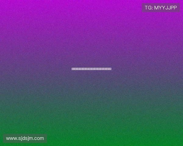 贝林厄姆与穆夏拉谁能成为新时代足球中场核心的领军人物