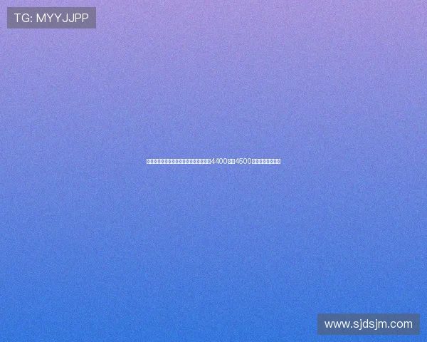 国米向卢克曼经纪人表示愿意提高报价至4400万至4500万欧元并附加奖金