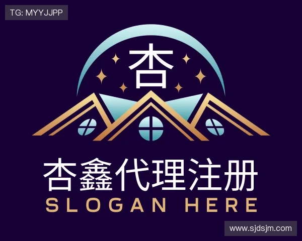 了解杏鑫代理注册